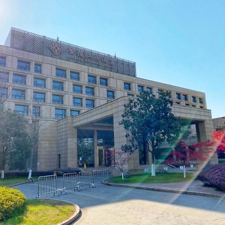 Jinling Riverside Hotel Nanking Exteriér fotografie