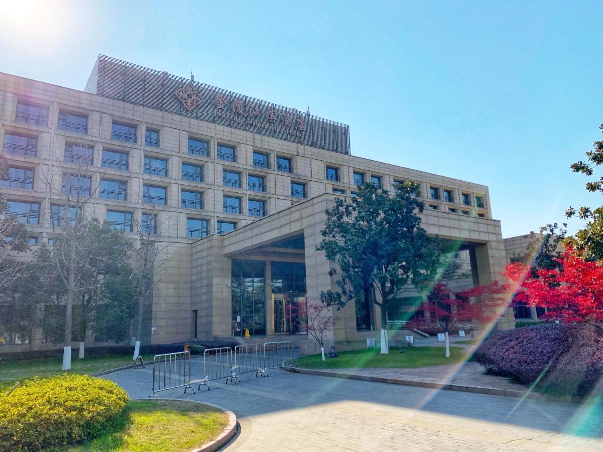 Jinling Riverside Hotel Nanking Exteriér fotografie