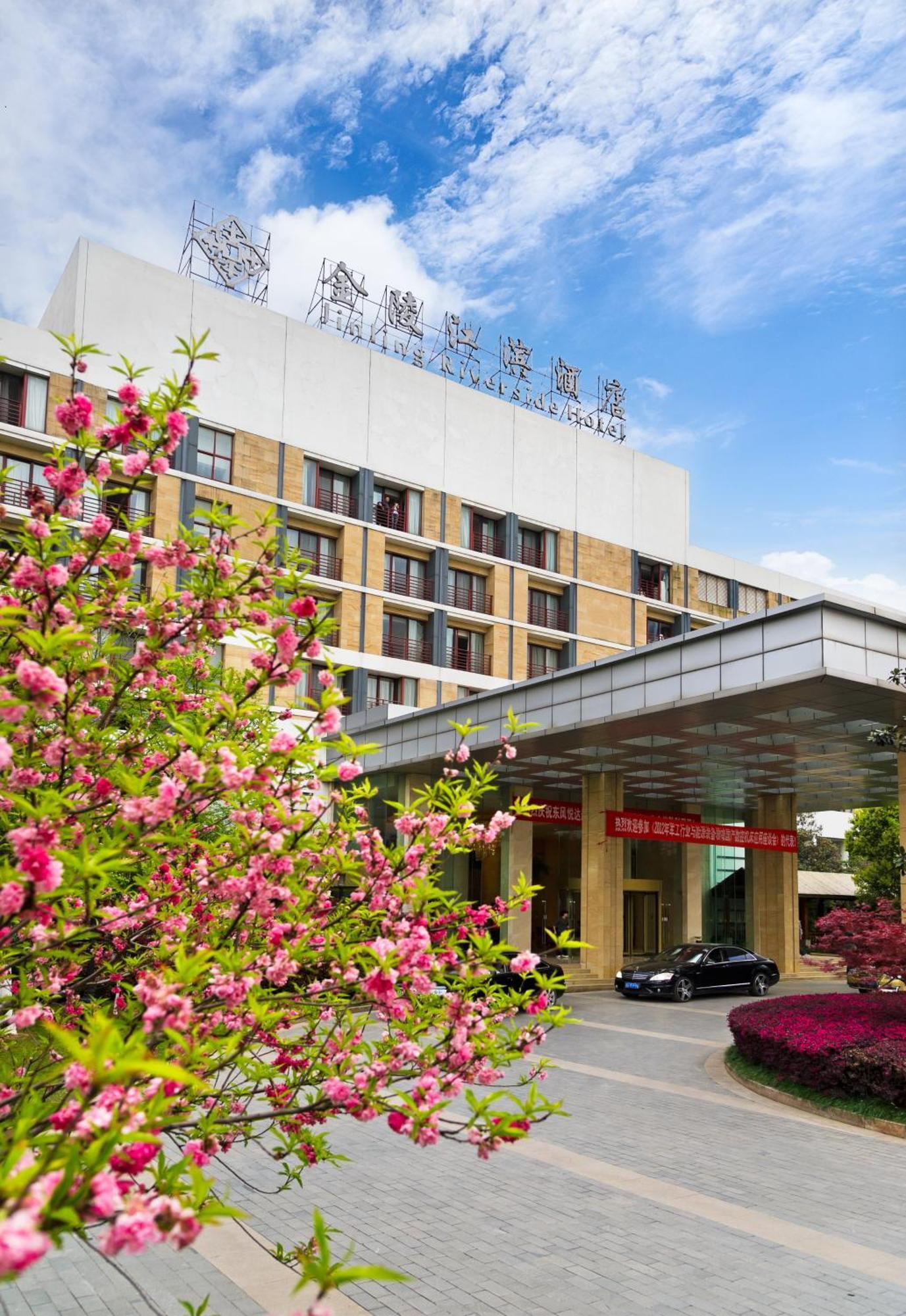 Jinling Riverside Hotel Nanking Exteriér fotografie